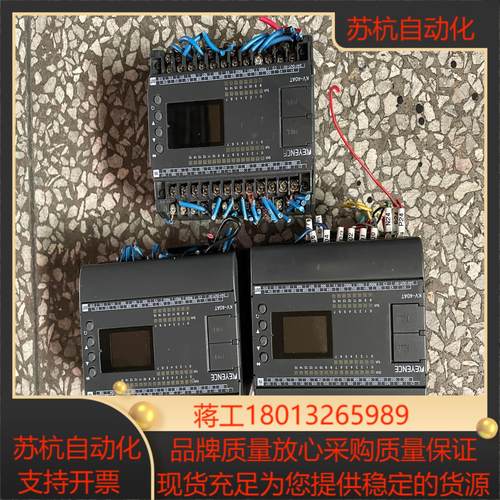 基恩士KV-40AT成色总体不错只有了图片实拍