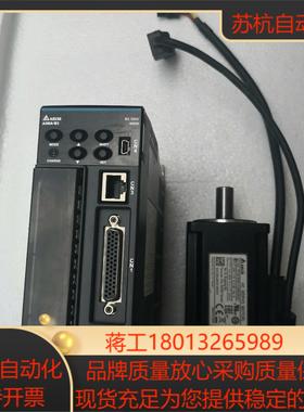 台达伺服B3400W套装驱动器ASD一B3一0421一E