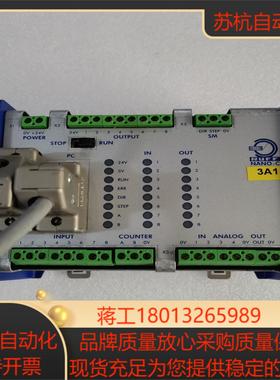 RUFF  NANO-C 控制器实拍图