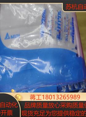 正品台达开关电源drp024v480w1bn