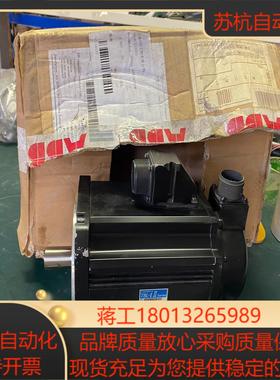 机器人伺服电机3hawc116593