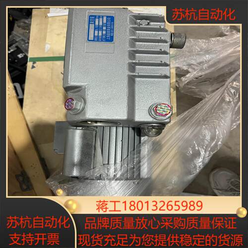 XD010旋片式真空泵全新货