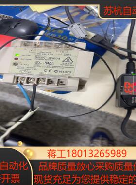 激光位移传感器ZX2-LDA11 ZX2-LD10