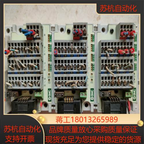 smc阀控模ex510-dyp4pnp3