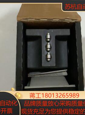 安士能SN03R12-502行程开关10A 250V