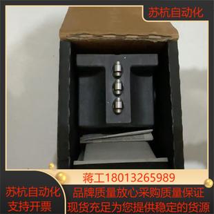 安士能SN03R12 250V 502行程开关10A