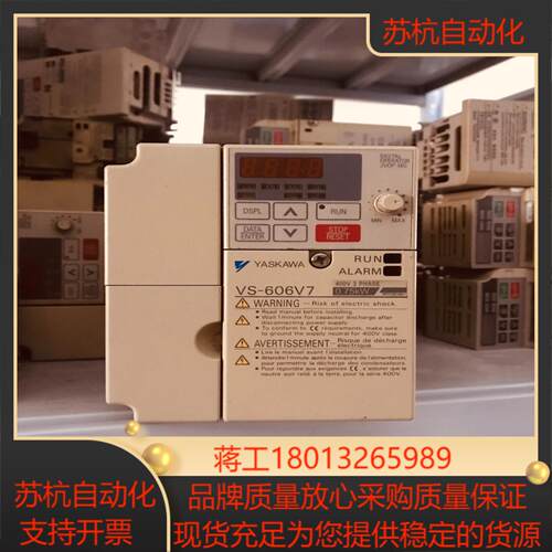安川变频器 CIMR-V7AT40P4 04KW 380V