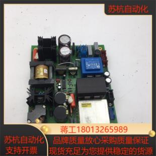 Thermo赛默飞 Finnigan 2056680-04