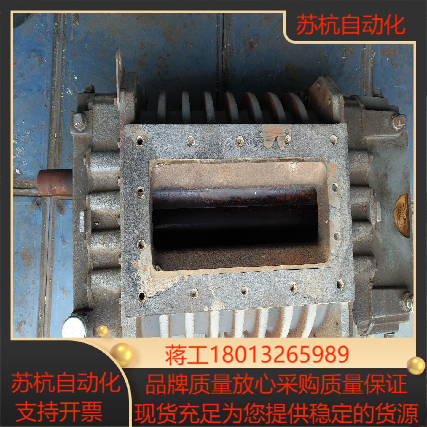 roots罗茨风机型号400  ram   x   l