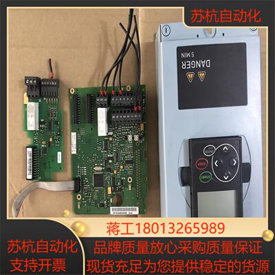 NXL伟肯电梯变频器主板   VACON  PC00351