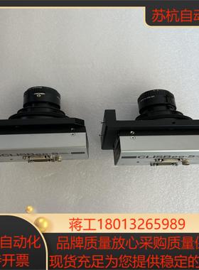 NED数字线扫工业相机  Rodagon罗顿斯德镜头