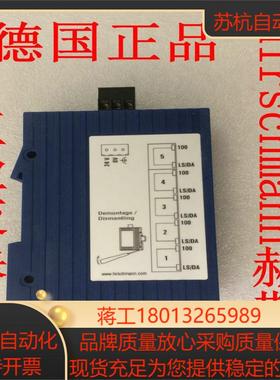 M- SFP-SMLC赫斯曼工业交换机五口5481624口百兆千兆