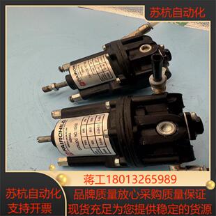 fairchild减压阀 10232 有 8