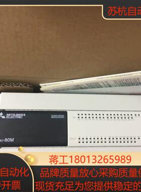 诚信MitsubishiFX1SFX1NFX2N