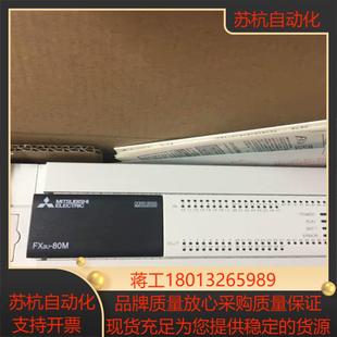 诚信MitsubishiFX1SFX1NFX2N