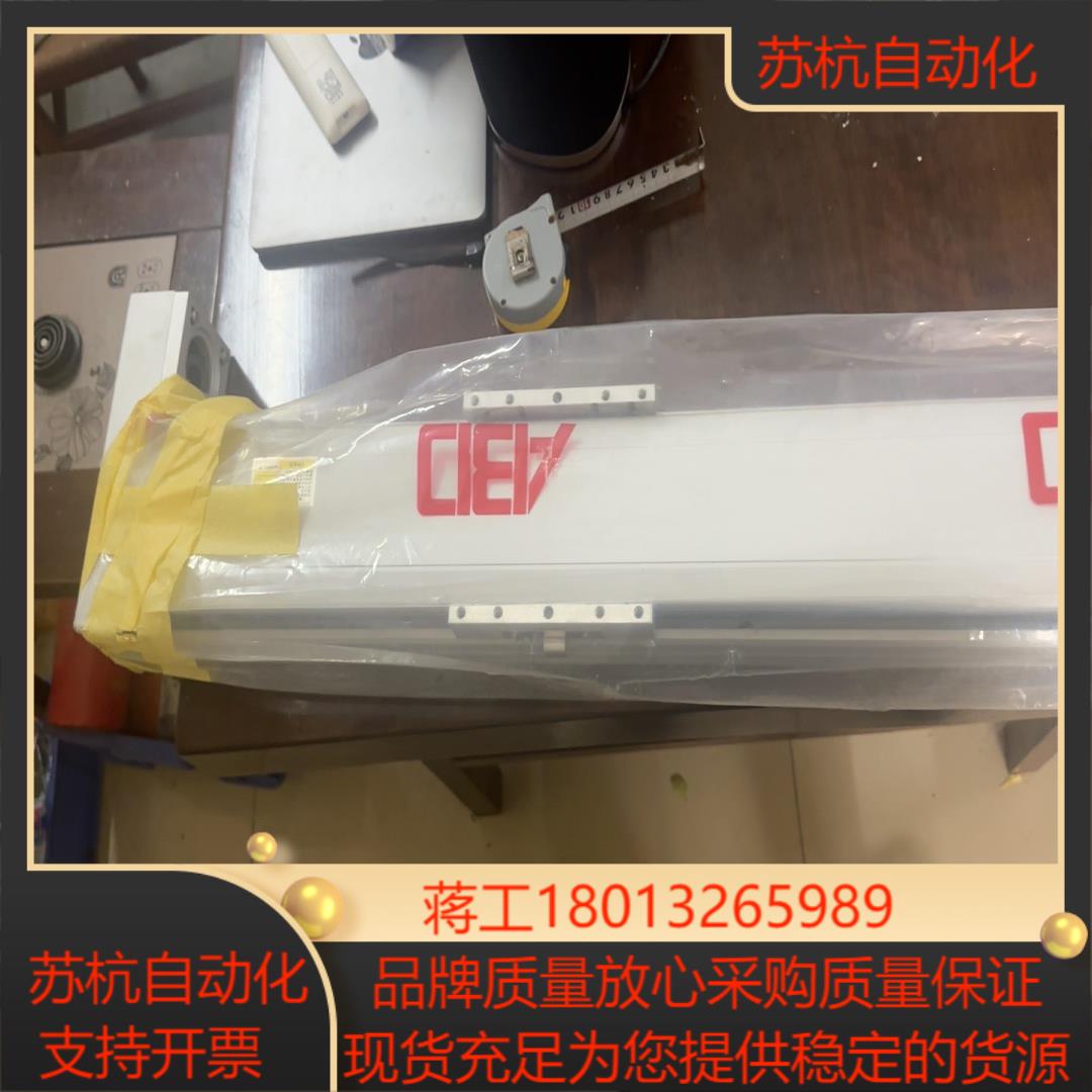 新的ABD滑台模组型号 ATH14-L20-800-BR-