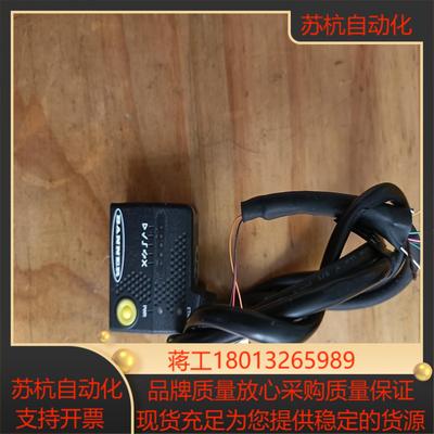 邦纳ABR3009-WSE2扫码头  功