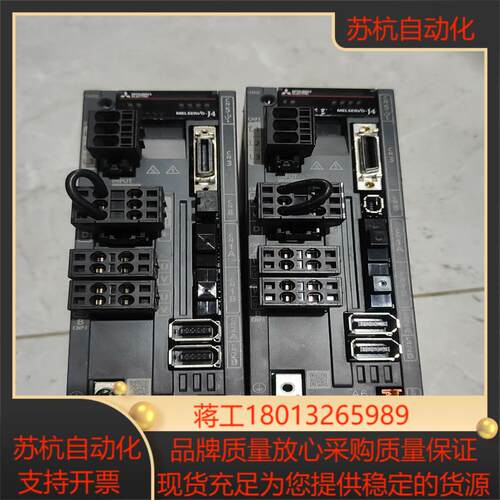 驱动器  MR-J4W2-44B-MA011T033