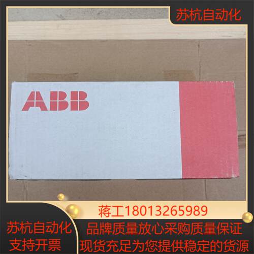 全新原装 PLC CPU模块 PM554-TP