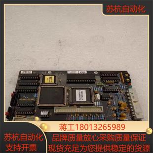 1083621 S702456 ARL S940 电路板