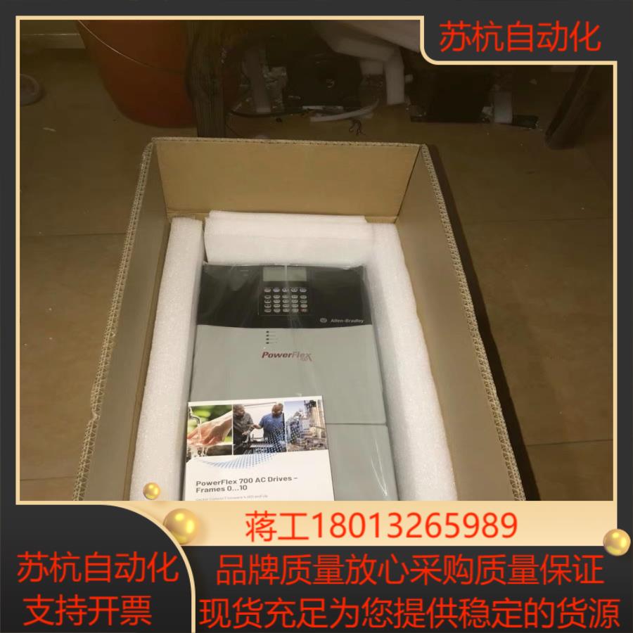AB变频器 22c-D017N103 75KW 380V