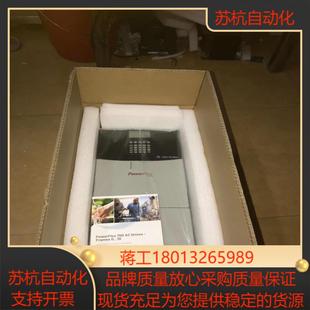 AB变频器 22c-D017N103 75KW 380V