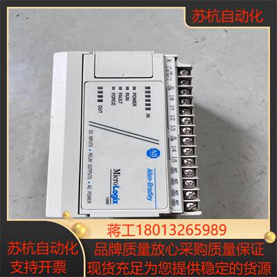 1761-L10BWA AB罗克韦尔模块