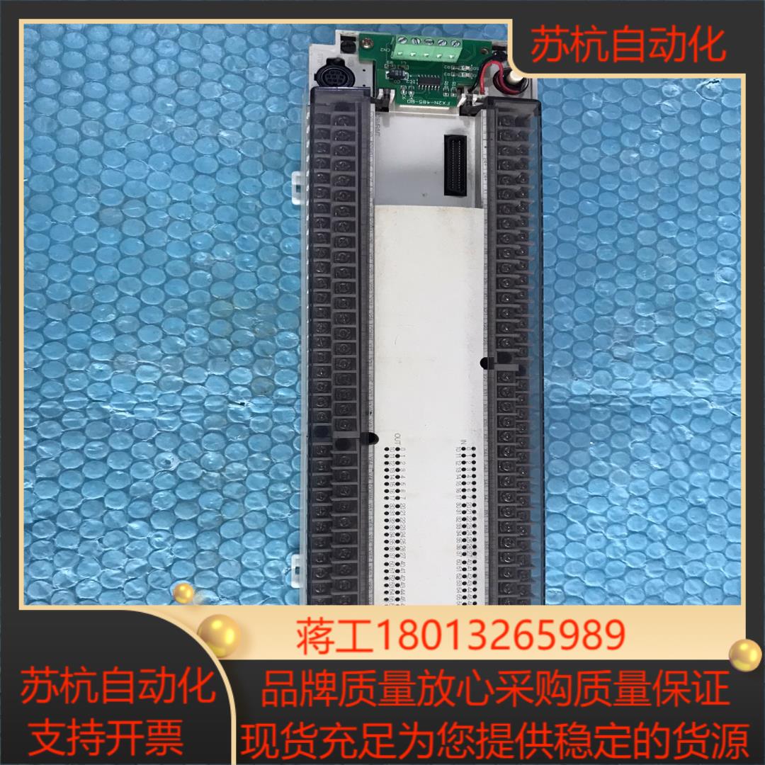 三菱PLC FX2N-128MR-001 功能完好