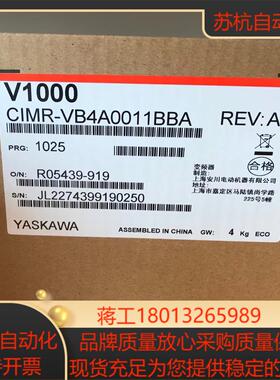 安川变频器VB4A0011 37KW全新正品现货