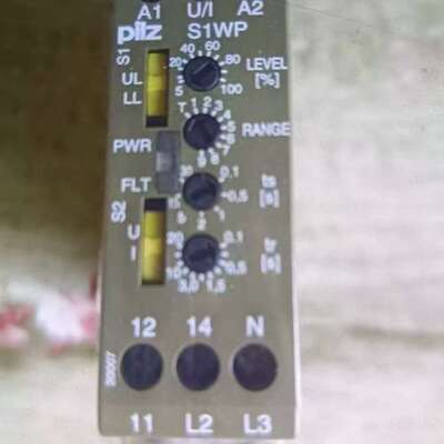 SIWP 9A订货号890020