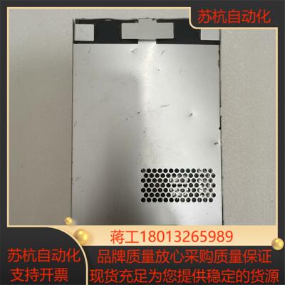 COSEL／科索电源PBA1000F一48一C48V2