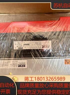 德国SEW变频器型号MDX61B0030-5A3-4-0