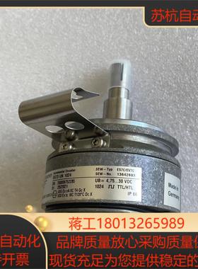 SEW堡盟编码器OG73UN1024现货全新正品现货