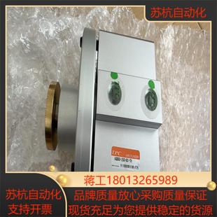 TPC气缸AQB08 25D TH全新原装