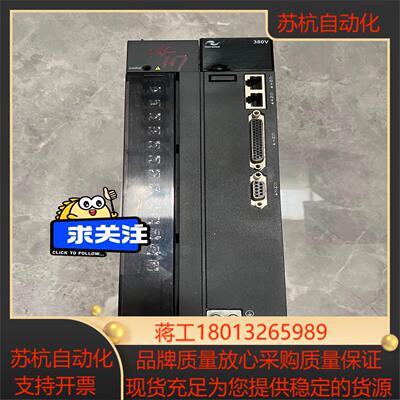 IS620PT017IKS-IAB 汇川驱动器5KW 功能