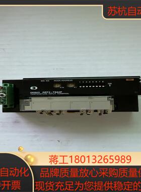 模块 drt2-ts04p原装 片 现货