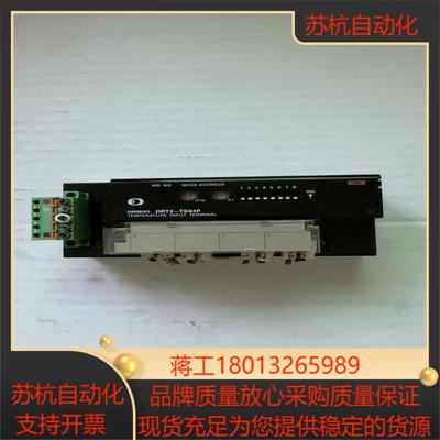 模块 drt2-ts04p原装 片 现货