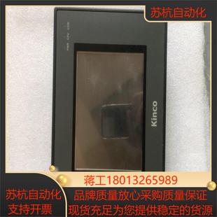 步科工控屏 触摸屏mt4300c