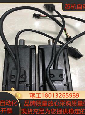 台达400W伺服电机ECMA-C20640RS240