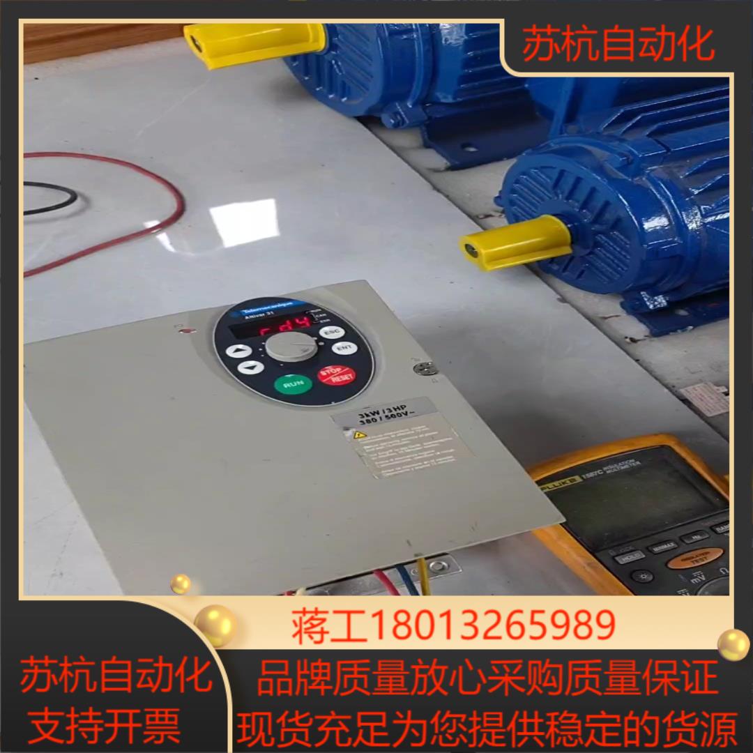 变频器3KWATV31HU30N4A成色