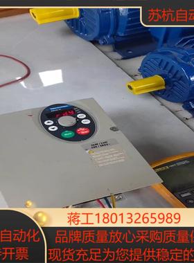 变频器3KWATV31HU30N4A成色