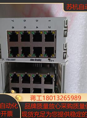 ab罗克韦尔交换机型号1783-us08t拍摄