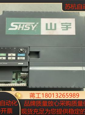 山宇变频器 SY8000-22G30P-4 实拍 现货