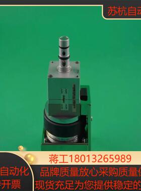 德尔格Evita氧气红宝石阀8412126空气宝石阀841