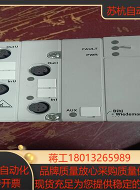 必威ASI计数模块BWU191714694物品实景实物