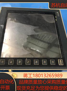 海泰客触摸屏 PWS6A00T-P 功能完好已通电