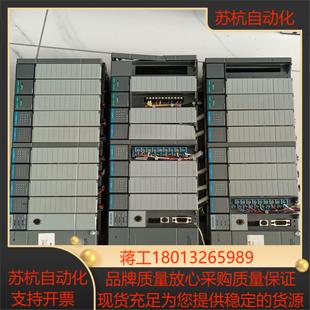 IB16 1746 L542 PLC组1747