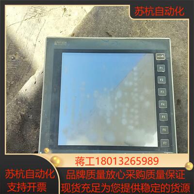海泰客触摸屏PWS6A00T-P功能不
