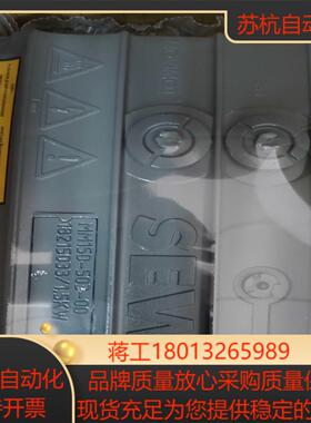 德国SEW变频器MM15D-503-00全新现货MM11D-503-00议价