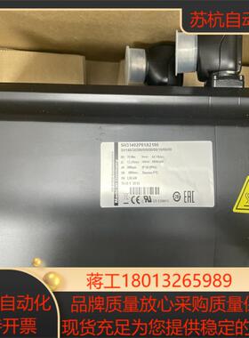 电机SH31402P02A2000 SH140302